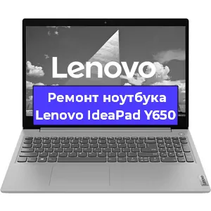 Замена материнской платы на ноутбуке Lenovo IdeaPad Y650 в Красноярске